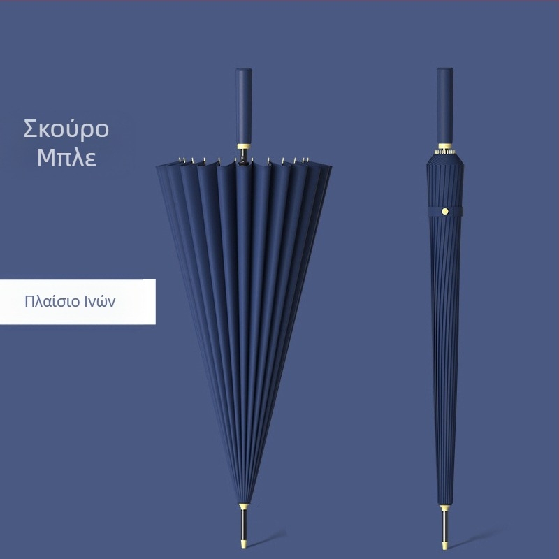 24 ομπρέλες οστών αυτόματη ομπρέλα μεγάλη υπερμεγέθης εργοστασιακή χονδρική ευθεία ομπρέλα με μακριά λαβή, ηλιόλουστη και βροχερή, διπλής χρήσης λογότυπο