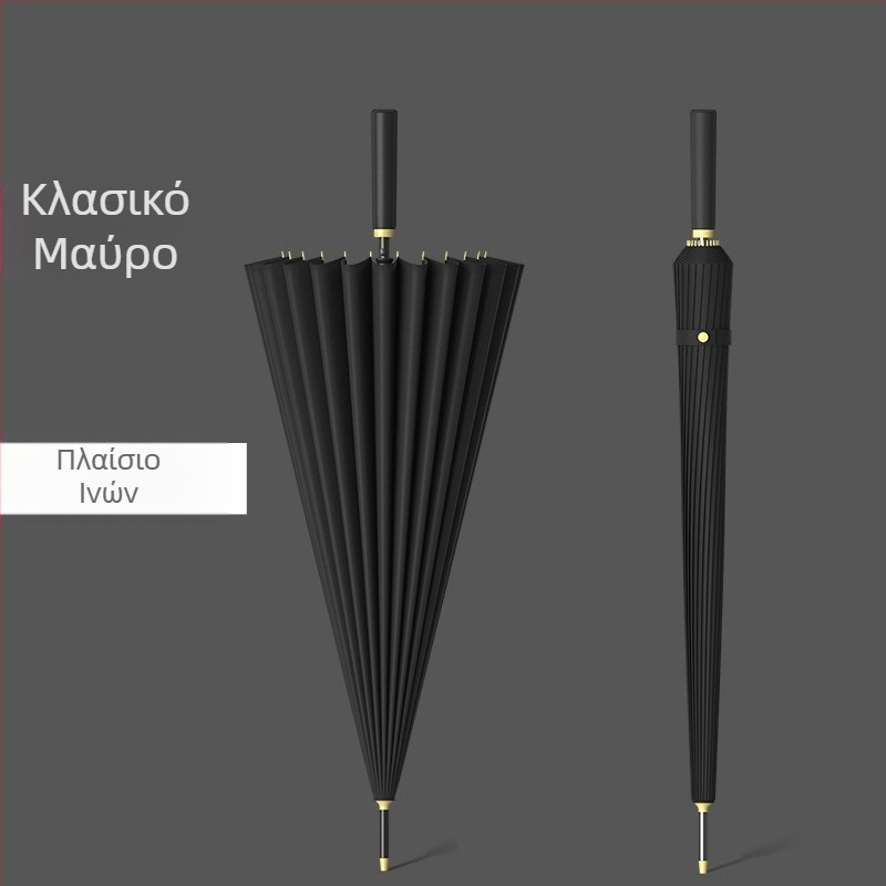 24 ομπρέλες οστών αυτόματη ομπρέλα μεγάλη υπερμεγέθης εργοστασιακή χονδρική ευθεία ομπρέλα με μακριά λαβή, ηλιόλουστη και βροχερή, διπλής χρήσης λογότυπο