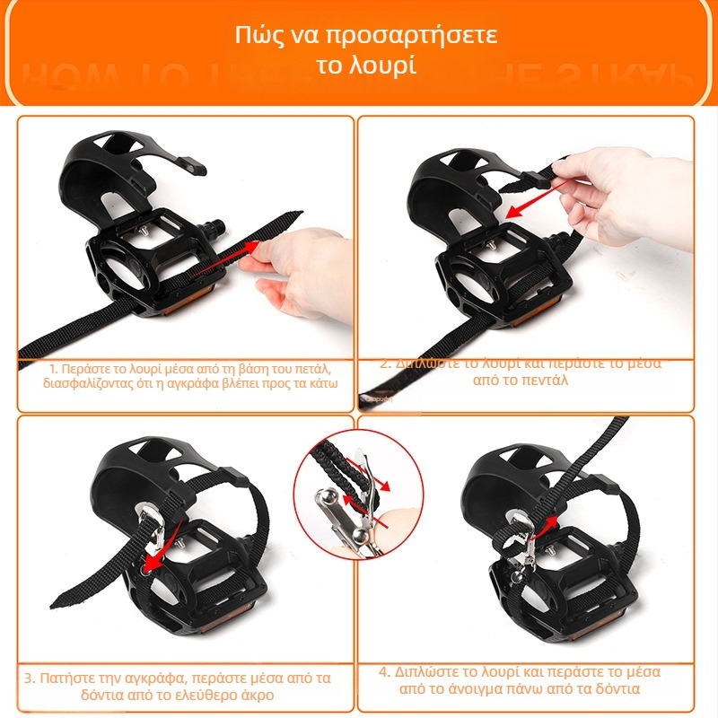 Ποδήλατα βουνού από κράμα αλουμινίου με στόμα σκύλου, πετάλι Dead Speed από νάιλον, επίπεδα πετάλι, αξεσουάρ ποδηλάτων