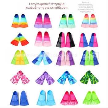 Επαγγελματικά βατραχοπέδιλα κολύμβησης σιλικόνης κοντά βατραχοπέδιλα για παιδιά κατάδυσης παπούτσια βατράχων εκπαίδευση εξοπλισμού κατάδυσης χονδρικής παπούτσια βατράχων σιλικόνης κοντά