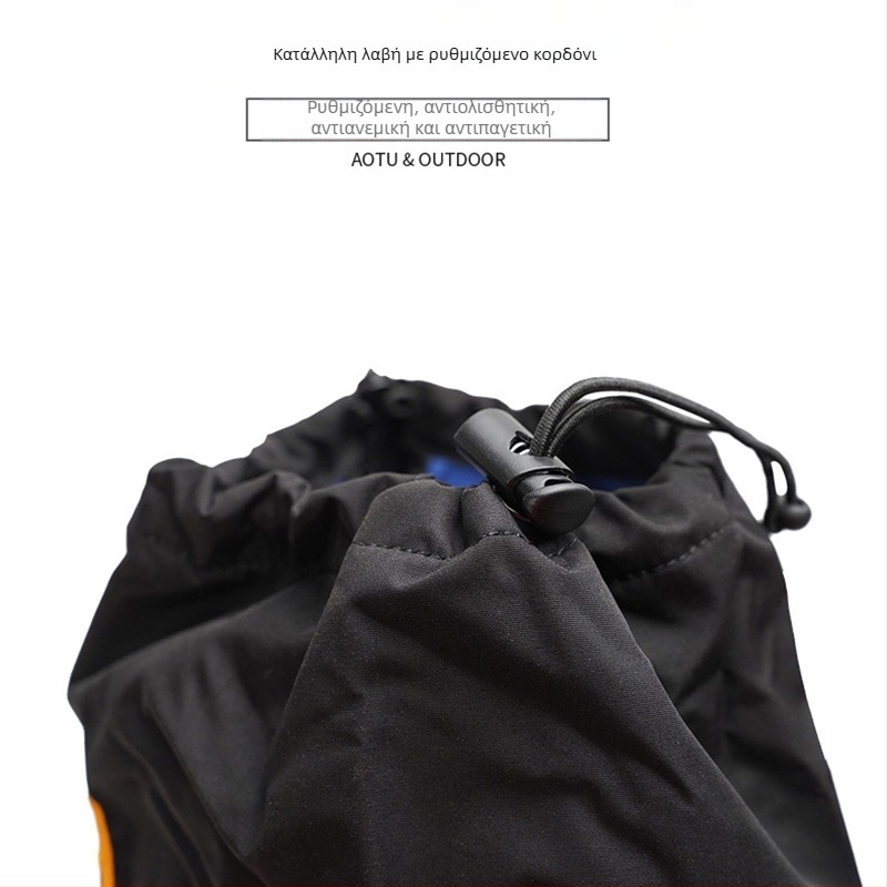 Χιονοκάλυψη για σκι εξωτερικού χώρου, ανδρική και γυναικεία, πεζοπορία, ανθεκτικό στο χιόνι, φίδι, ανθεκτικό στην άμμο, κάλυμμα παπουτσιών, κάλυμμα ποδιών, κάλυμμα ποδιών 89 04