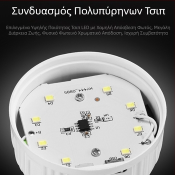 Νέα λάμπα φόρτισης LED 3 εξωτερικές αδιάβροχες λάμπες έκτακτης ανάγκης για νυχτερινό περίπτερο στην αγορά, φορητές, για φωτισμό έκτακτης ανάγκης