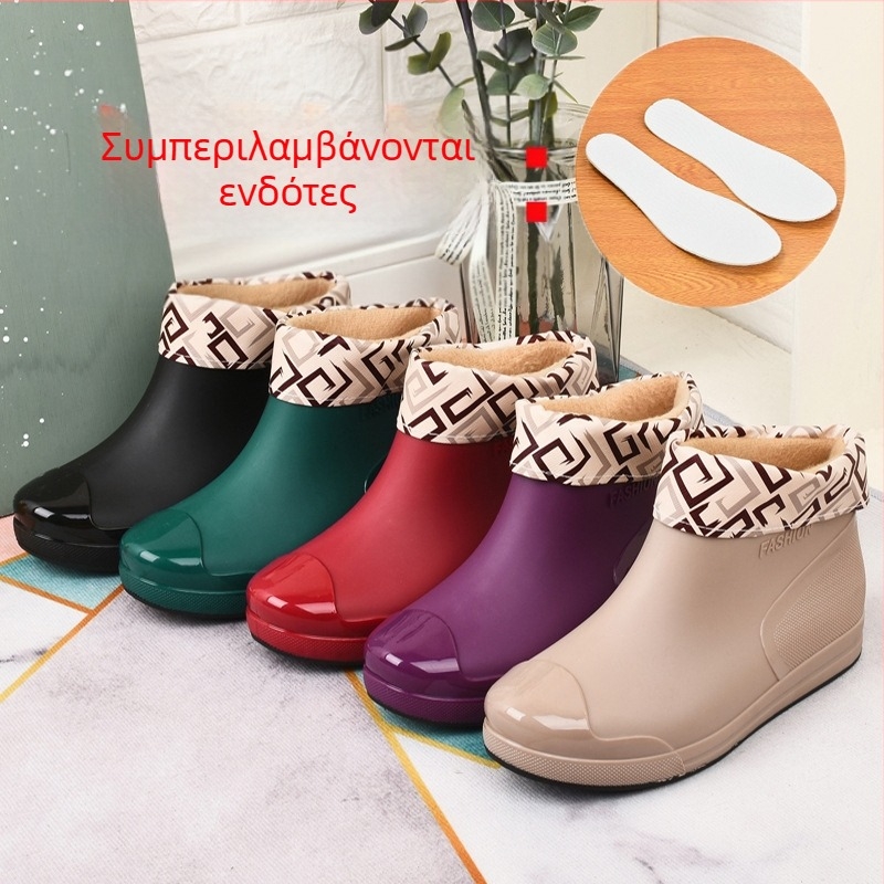Μοντέρνες γυναικείες μπότες βροχής με κοντό σωλήνα, εξωτερικής χρήσης, παπούτσια νερού, ζεστά, αντιολισθητικά, αδιάβροχα, μπότες κουζίνας, πλύσιμο αυτοκινήτου, παπούτσια από καουτσούκ, εργασία
