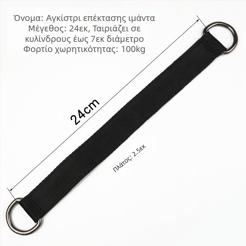 Γάντζος σύνδεσης περιστρεφόμενης ράβδου με ελατήριο για υπαίθρια ορειβασία και αναρρίχηση, πολυλειτουργική σύνδεση με αυλή