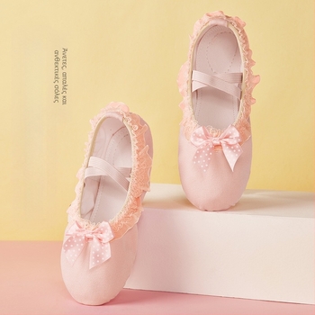 Παπούτσια Χορού Γυναικεία και Παιδικά Μαλακή Σόλα Φθινόπωρο και Χειμώνας Πρακτική Κορμάκι με επένδυση από φλις, Σαρκώδη Δαντέλα, Cat's Claw για Κορίτσια, Πριγκίπισσα Μπαλέτου, Χορός