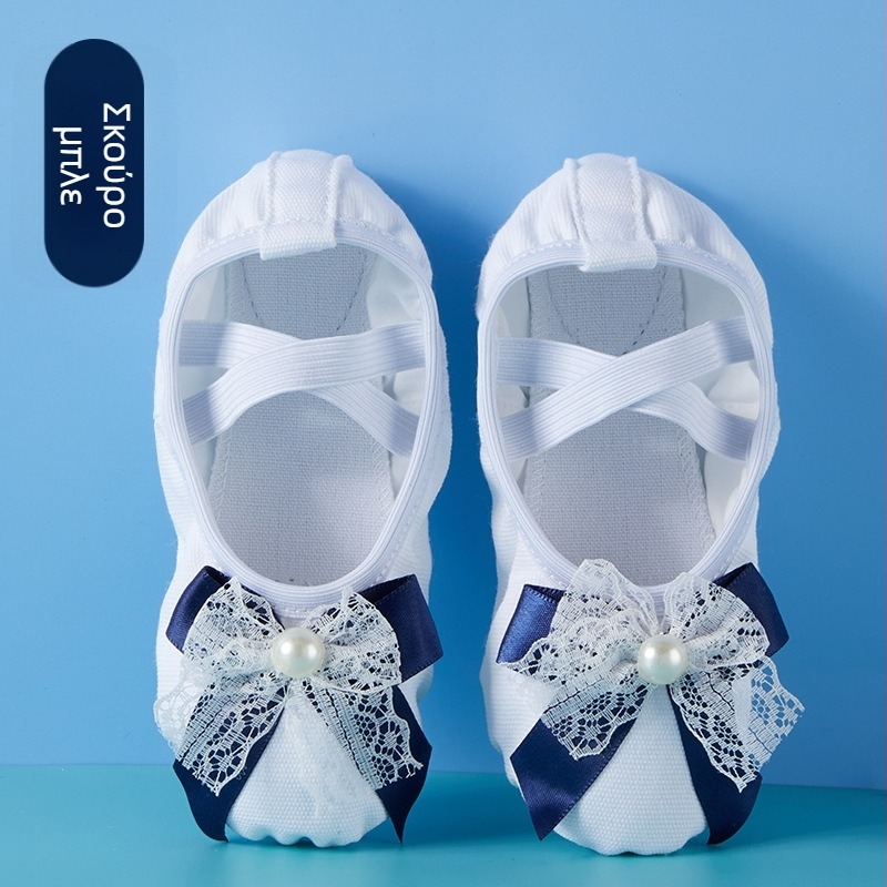 Παπούτσια Χορού Γυναικεία και Παιδικά Μαλακή Σόλα Φθινόπωρο και Χειμώνας Πρακτική Κορμάκι με επένδυση από φλις, Σαρκώδη Δαντέλα, Cat's Claw για Κορίτσια, Πριγκίπισσα Μπαλέτου, Χορός