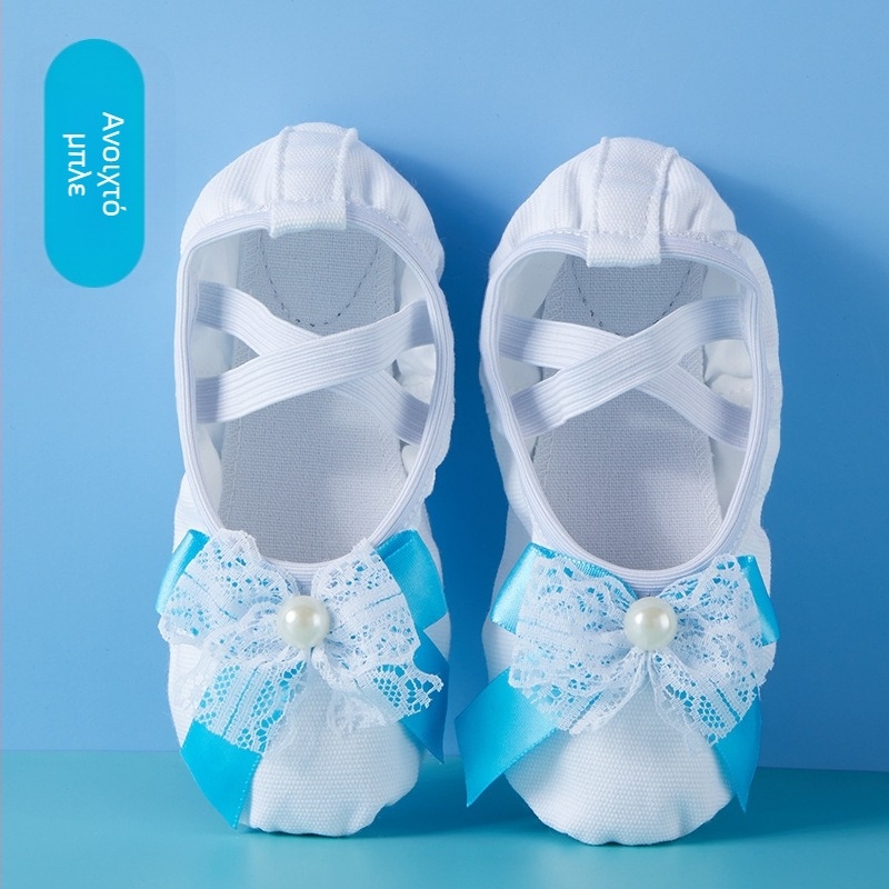 Παπούτσια Χορού Γυναικεία και Παιδικά Μαλακή Σόλα Φθινόπωρο και Χειμώνας Πρακτική Κορμάκι με επένδυση από φλις, Σαρκώδη Δαντέλα, Cat's Claw για Κορίτσια, Πριγκίπισσα Μπαλέτου, Χορός