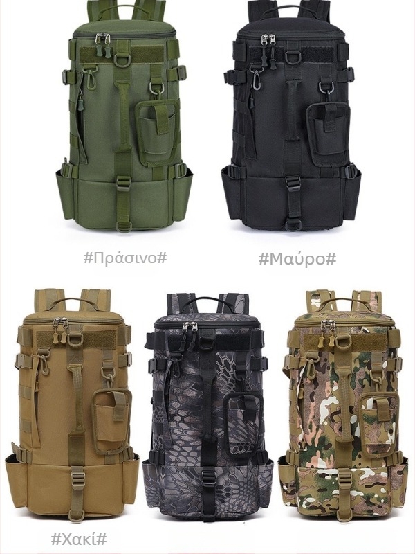 Πολυλειτουργική τσάντα ορειβασίας, τσάντα αλιευτικού εξοπλισμού, τσάντα καλαμιών ψαρέματος, σακίδιο πλάτης, μεγάλη χωρητικότητα, διαχωρισμός ξηρού και υγρού, αδιάβροχος σχεδιασμός