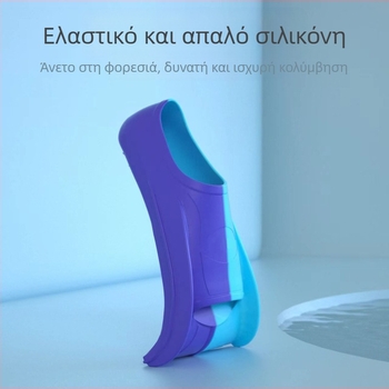 Παιδικά βατραχοπέδιλα κολύμβησης προπόνησης, βατραχοπέδιλα πάπιας, βατραχοπέδιλα ελεύθερης κατάδυσης ενηλίκων ανδρών και γυναικών με κοντά πόδια, επαγγελματικά βατραχοπέδιλα σιλικόνης για καταδύσεις