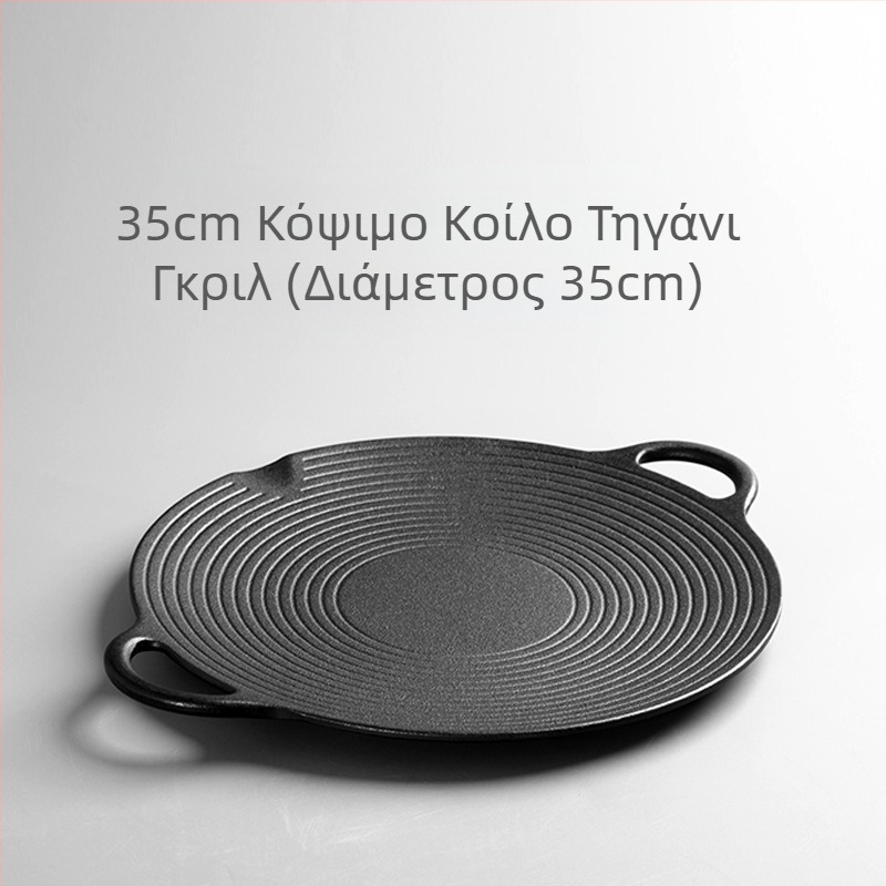 Τηγάνι από χυτοσίδηρο, τηγάνι μπάρμπεκιου, εστία αερίου, επαγωγική εστία, τηγάνι μπάρμπεκιου, χυτοσίδηρο, χωρίς επίστρωση, κορεάτικο στιλ, εξωτερικό τηγάνι μπάρμπεκιου