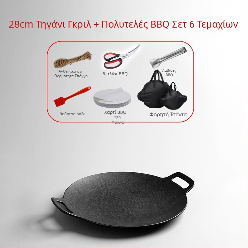 Τηγάνι από χυτοσίδηρο, τηγάνι μπάρμπεκιου, εστία αερίου, επαγωγική εστία, τηγάνι μπάρμπεκιου, χυτοσίδηρο, χωρίς επίστρωση, κορεάτικο στιλ, εξωτερικό τηγάνι μπάρμπεκιου