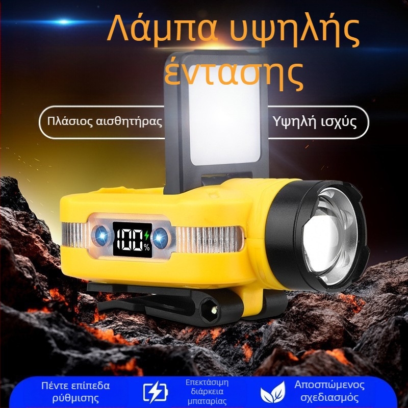 Ειδικός φακός κεφαλής για επαγωγικό καπέλο ψαρέματος με κλιπ, λάμπα με γείσο καπέλου, ισχυρό φως, εξαιρετικά φωτεινό, τοποθετημένο στο κεφάλι, εξαιρετικά μεγάλης αντοχής, νυχτερινή λάμπα δολώματος ψαρέματος