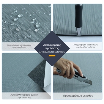 Διακοσμητικό δάπεδο για θαλάσσιο κατάστρωμα RV από απομίμηση teak EVA, χωρίς σχισμές, γκρι, που τραβάει τις τρίχες, με αυτοκόλλητη επένδυση