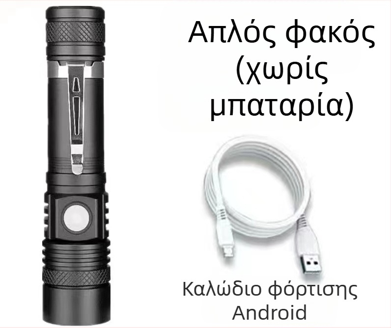 Νέος φακός μεγάλης εμβέλειας T6, επαναφορτιζόμενος USB, τηλεσκοπικός φακός ζουμ από κράμα αλουμινίου, LED μίνι φωτεινός φακός, εργοστασιακή πρίζα