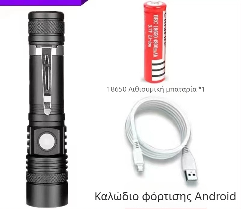 Νέος φακός μεγάλης εμβέλειας T6, επαναφορτιζόμενος USB, τηλεσκοπικός φακός ζουμ από κράμα αλουμινίου, LED μίνι φωτεινός φακός, εργοστασιακή πρίζα