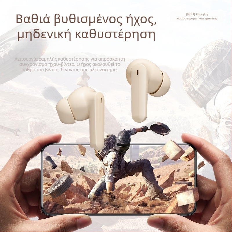 Νέα ακουστικά Bluetooth 895B 2025 με ψηφιακή οθόνη S510 Υψηλής ποιότητας ηλεκτρονικά σπορ Χαμηλή καθυστέρηση Εργοστάσιο χονδρικής Μεγάλη διάρκεια ζωής μπαταρίας