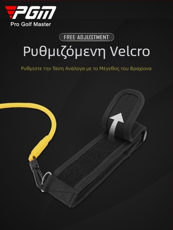 PGM γκολφ swing ελαστικό σχοινί swing δύναμης άσκησης για αρχάριους προμήθειες άμεσης προμήθειας από το εργοστάσιο