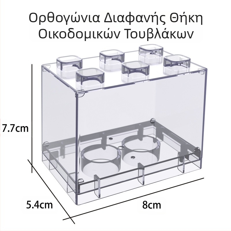 Ράφι αποθήκευσης αυτοκινήτου από κράμα, χειροποίητα δομικά στοιχεία, γραφεία Lego, τσάντα αποθήκευσης, κουτί αποθήκευσης μοντέλων αυτοκινήτου
