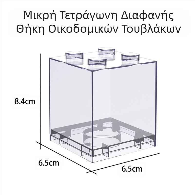 Ράφι αποθήκευσης αυτοκινήτου από κράμα, χειροποίητα δομικά στοιχεία, γραφεία Lego, τσάντα αποθήκευσης, κουτί αποθήκευσης μοντέλων αυτοκινήτου
