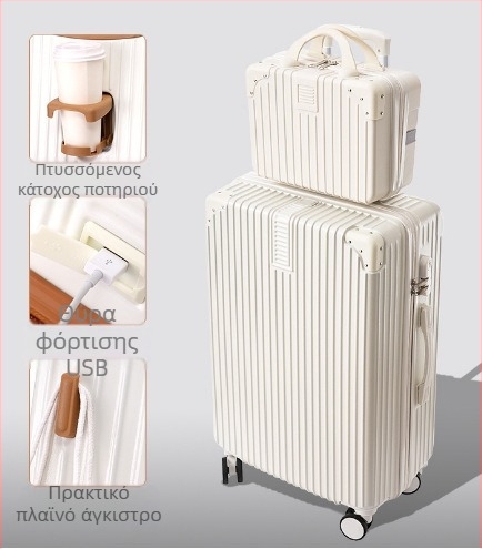 Θήκη καροτσιού αλουμινίου 20 ιντσών με βαλίτσα γενικής χρήσης με ρόδες, γυναικεία βαλίτσα ρετρό, κουτί κωδικού πρόσβασης φοιτητών 24 ιντσών, χονδρική αποσκευή