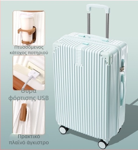 Θήκη καροτσιού αλουμινίου 20 ιντσών με βαλίτσα γενικής χρήσης με ρόδες, γυναικεία βαλίτσα ρετρό, κουτί κωδικού πρόσβασης φοιτητών 24 ιντσών, χονδρική αποσκευή