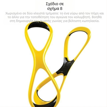 Διορθωτής αγκώνα για ενήλικες παιδιά από το εργοστάσιο πηγής, 8 χαρακτήρων, βραχίονας αντιβραχίου freestyle, βοηθητικός εξοπλισμός κολύμβησης, τυπικός ιμάντας