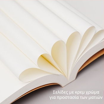 Χαρτί kraft κάλυμμα σημειωματάριο φοιτητή πρακτικό βιβλίο σχεδίασης ρετρό σημειωματάριο μεγάλο βιβλίο ζωγραφικής κενό βιβλίο χαρτιού