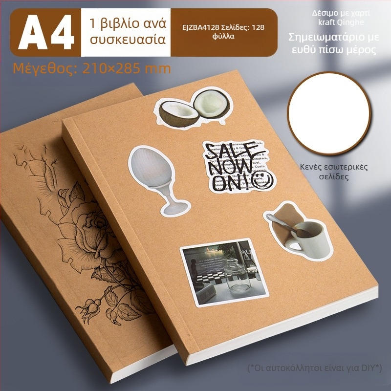 Σημειωματάριο Wright A4 Οριζόντιας Γραμμής Kraft Paper Γραφείου Κόλλα Βιβλιοδεσίας A5 Μικρό Σημειωματάριο B5 Σημειωματάριο Ημερολογίου Χοντρό Σημειωματάριο