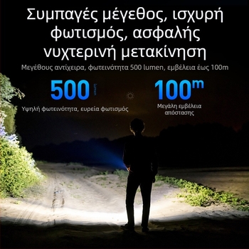 Φακός μπρελόκ Philips με ισχυρό φως, επαναφορτιζόμενος φακός, πολυλειτουργικός, φορητός μίνι φακός εργασίας για φοιτητές εξωτερικού χώρου