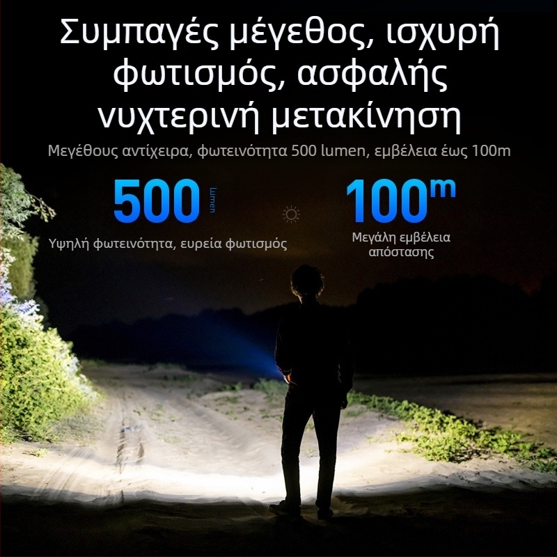 Φακός μπρελόκ Philips με ισχυρό φως, επαναφορτιζόμενος φακός, πολυλειτουργικός, φορητός μίνι φακός εργασίας για φοιτητές εξωτερικού χώρου