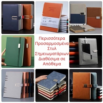 Επαγγελματικό σημειωματάριο μπορεί να εκτυπωθεί με λογότυπο επιχειρήσεων a5 οριζόντια γραμμή σημειωματάριο ημερολόγιο γεμισμένο σημειωματάριο γραφείου χονδρικής