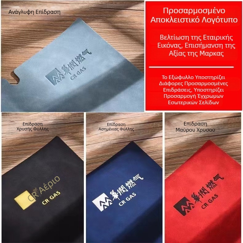 Επαγγελματικό σημειωματάριο μπορεί να εκτυπωθεί με λογότυπο επιχειρήσεων a5 οριζόντια γραμμή σημειωματάριο ημερολόγιο γεμισμένο σημειωματάριο γραφείου χονδρικής