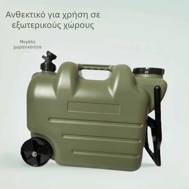 Εργοστασιακή άμεση προμήθεια κάμπινγκ εξωτερικού χώρου PE κουβά με βρύση φορητή ράβδο έλξης μεγάλη δεξαμενή αποθήκευσης πόσιμου νερού αυτοκινήτου