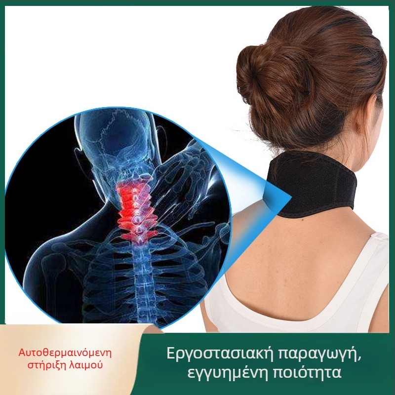 Hebei Χονδρική Τουρμαλίνη Αυτοθερμαινόμενο Προστατευτικό Λαιμού Παγκόσμιο Δώρο Προστατευτικό Λαιμού με Θερμή Πίεση Μαγνήτη Ζεστό Προστατευτικό Αυχενικής Μοίρας της Μοίρας της Σπονδυλικής Στήλης Προστατευτικό Λαιμού