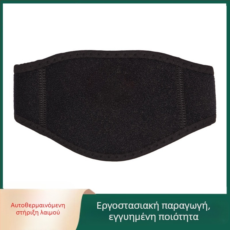 Hebei Χονδρική Τουρμαλίνη Αυτοθερμαινόμενο Προστατευτικό Λαιμού Παγκόσμιο Δώρο Προστατευτικό Λαιμού με Θερμή Πίεση Μαγνήτη Ζεστό Προστατευτικό Αυχενικής Μοίρας της Μοίρας της Σπονδυλικής Στήλης Προστατευτικό Λαιμού