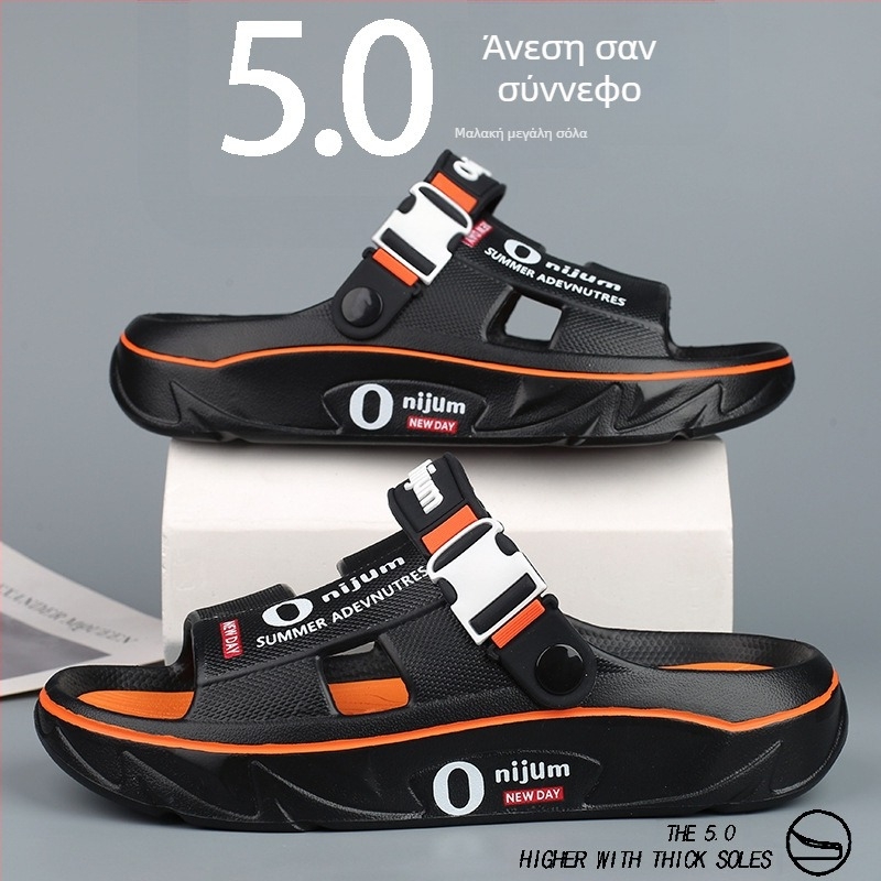 Νέα ανδρικά σανδάλια και παντόφλες 2025 καλοκαίρι με χοντρές σόλες για το σπίτι, αντιολισθητικές, ανθεκτικές στη φθορά, μοντέρνες παντόφλες θαλάσσης σε όλο τον κόσμο