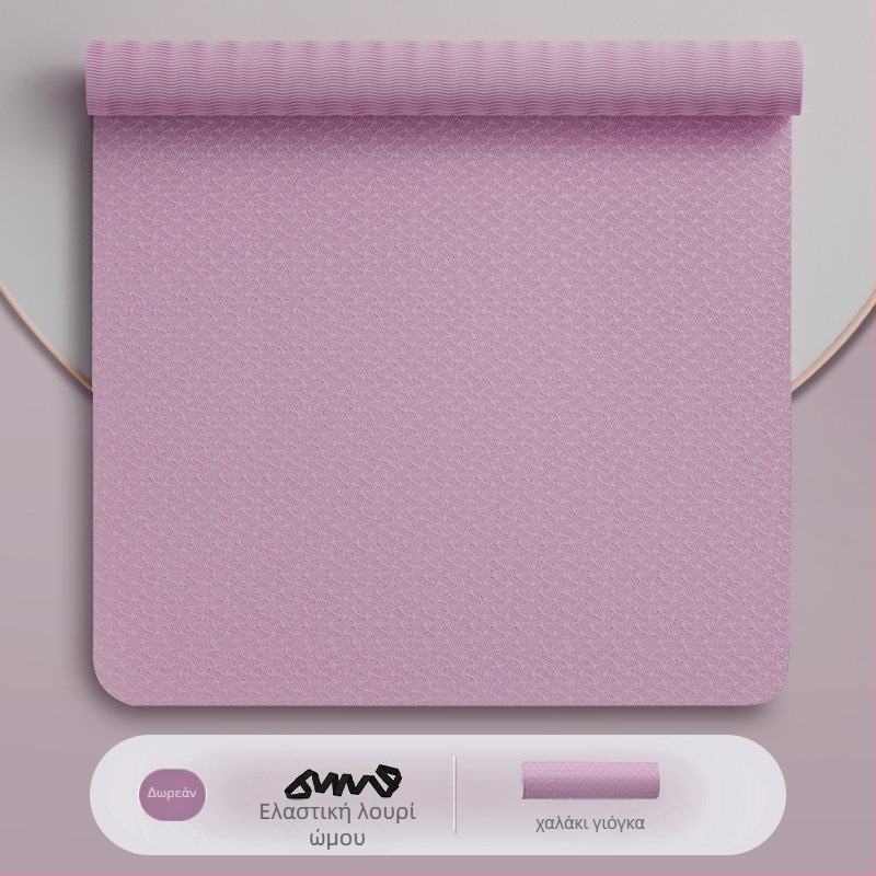 Στρώμα γιόγκα Zhenle, φιλικό προς το περιβάλλον, αντιολισθητικό, αθόρυβο, ειδικό στρώμα γυμναστικής με διευρυμένο και παχύ στρώμα για αερόμπικ στο σπίτι