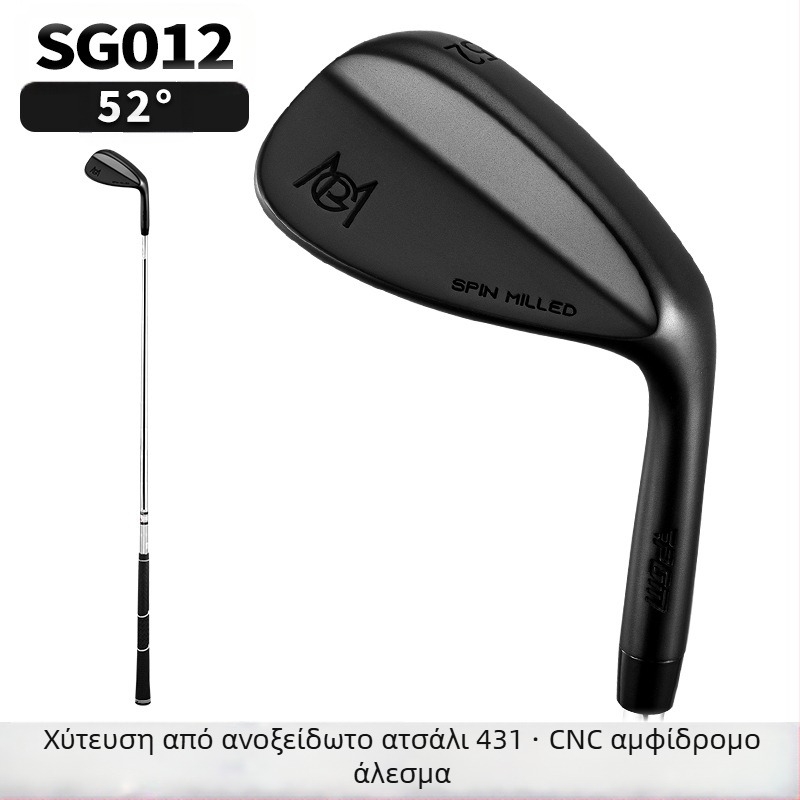 Άμμος γκολφ μπαστουνιών PGM 52 μοίρες 56 μοίρες σκάψιμο/κοπή/S/κοντό σίδερο καταφυγίου