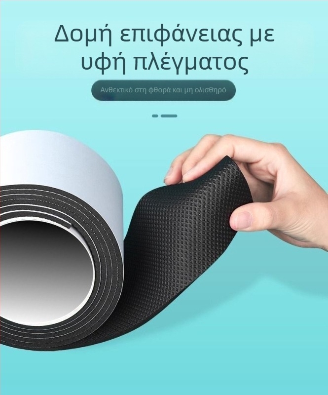 Αντιολισθητική λαστιχένια σόλα, αυτοκόλλητο προστασίας από φθορά για τη φτέρνα, παχύς σιγαστήρας φτέρνας, αυτοκόλλητο αντιηχητικής ταινίας φτέρνας