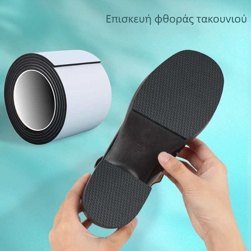 Αντιολισθητική λαστιχένια σόλα, αυτοκόλλητο προστασίας από φθορά για τη φτέρνα, παχύς σιγαστήρας φτέρνας, αυτοκόλλητο αντιηχητικής ταινίας φτέρνας