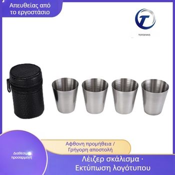 Προμήθεια διασυνοριακού φορητού κυπέλλου κρασιού εξωτερικού χώρου πάχους 30ml, από ανοξείδωτο ατσάλι, βολικό ποτήρι κρύου ποτού, μονής στρώσης, κύπελλο λευκού κρασιού