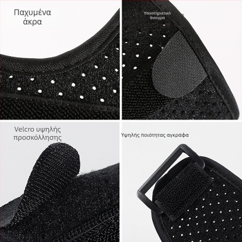 Προστατευτικό μανίκι αντίχειρα για αθλητικές αρθρώσεις δακτύλων, προστασία καρπού, χαλύβδινη πλάκα, υποστήριξη κατά του διαστρέμματος, προστασία παλάμης χονδρικής