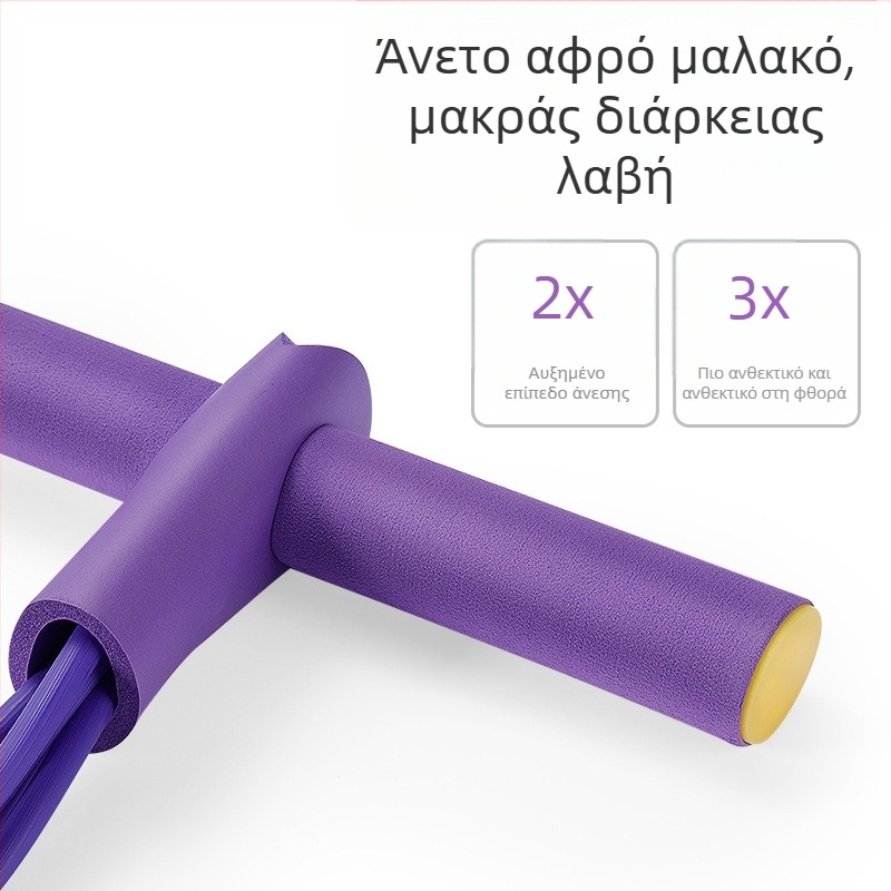 Εξολκέας πεντάλ μάρκας γαρίδας 4 σωλήνων γιόγκα 6 σωλήνων με 4 σωλήνες για μείωση λίπους, βοηθητική συσκευή καθισμάτων τεσσάρων σωλήνων, σχοινί τάνυσης γυμναστικής