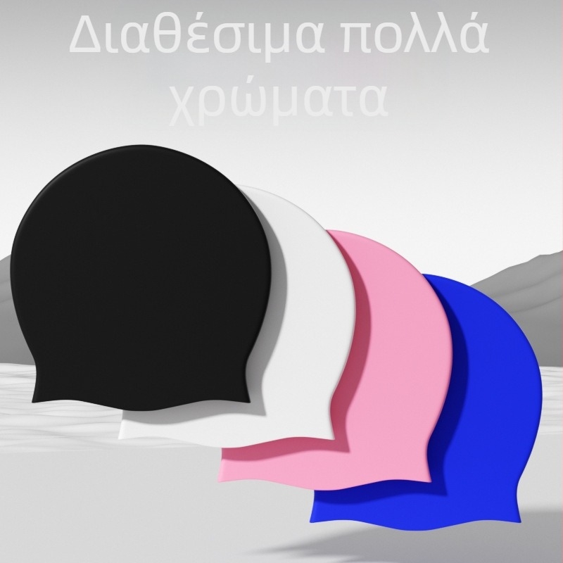 Σκούφος κολύμβησης ενηλίκων με μεγάλο κεφάλι, αδιάβροχο για γυναίκες, με μακριά μαλλιά, ειδικά σχεδιασμένο για άνετα αυτιά, με προστασία από σιλικόνη