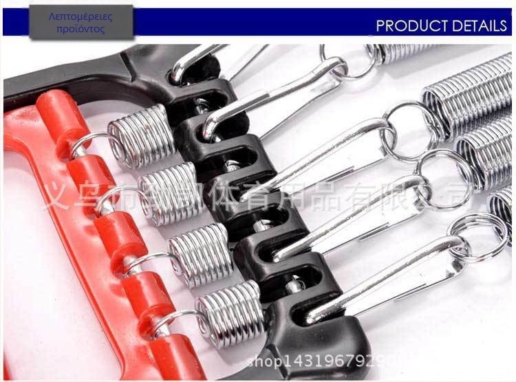 Συσκευή τάνυσης πεντάλ τριών χρήσεων Jinkai, συσκευή ενδυνάμωσης βραχίονα, ελατήριο, διαστολέας στήθους, εξοπλισμός γυμναστικής γραφείου, συσκευή πολλαπλών λειτουργιών τάνυσης