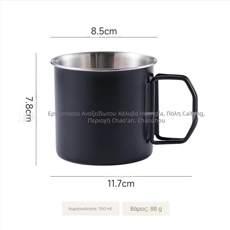 Εξωτερική από ανοξείδωτο ατσάλι 304, πτυσσόμενο κύπελλο, εξωτερική κάμπινγκ, ορειβατικό κύπελλο νερού, φορητή κούπα μπύρας αποθήκευσης