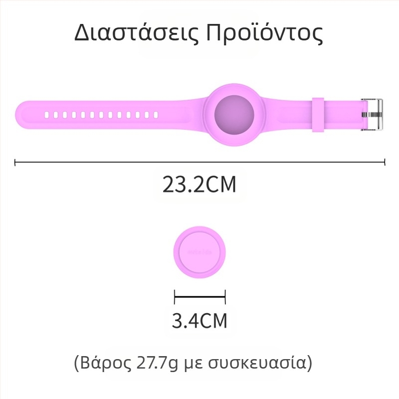 Κατάλληλο για Apple Airtag με αδιάβροχο λουράκι καρπού, τσάντα Cartoon Doll patch back για παιδιά