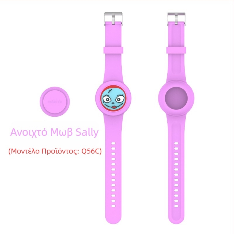 Κατάλληλο για Apple Airtag με αδιάβροχο λουράκι καρπού, τσάντα Cartoon Doll patch back για παιδιά