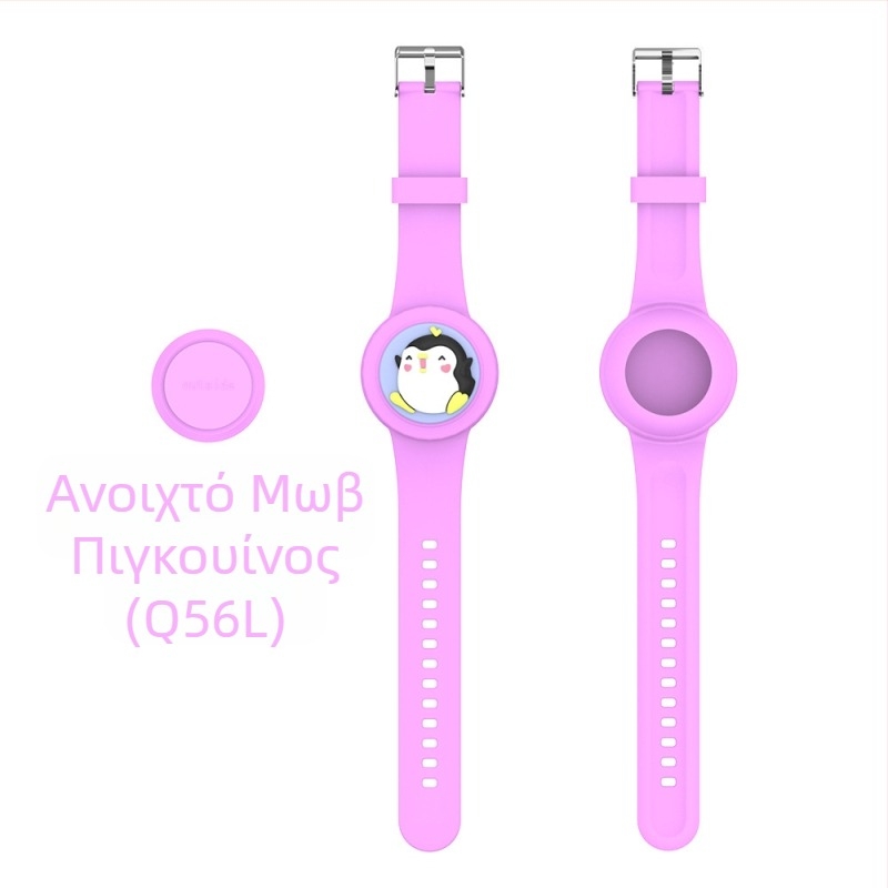 Κατάλληλο για Apple Airtag με αδιάβροχο λουράκι καρπού, τσάντα Cartoon Doll patch back για παιδιά