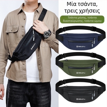 Αθλητική τσάντα μέσης μεγάλης χωρητικότητας για άνδρες και γυναίκες, για τρέξιμο σε εξωτερικούς χώρους, κινητό τηλέφωνο, πορτοφόλι, τσάντα ταμία, τσάντα χιαστί ταξιδιού, εξαιρετικά λεπτή μικρή τσάντα στήθους